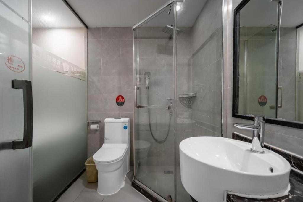 Hotel Jitai Yangpu Benxi Hospital Branch